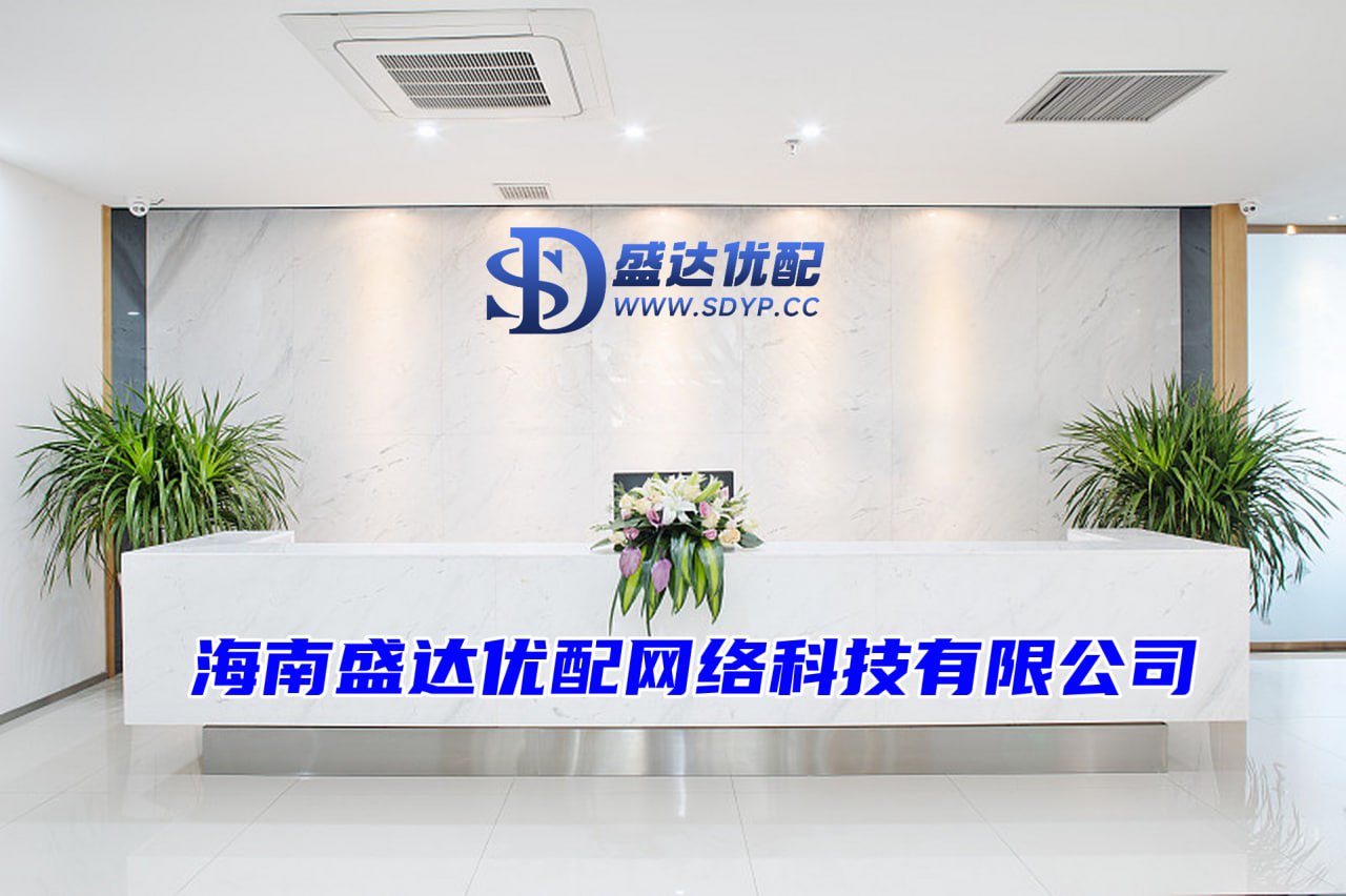 佳成网-哪个股票平台最正规-股票配资平台官网平台网址-股市行情配资